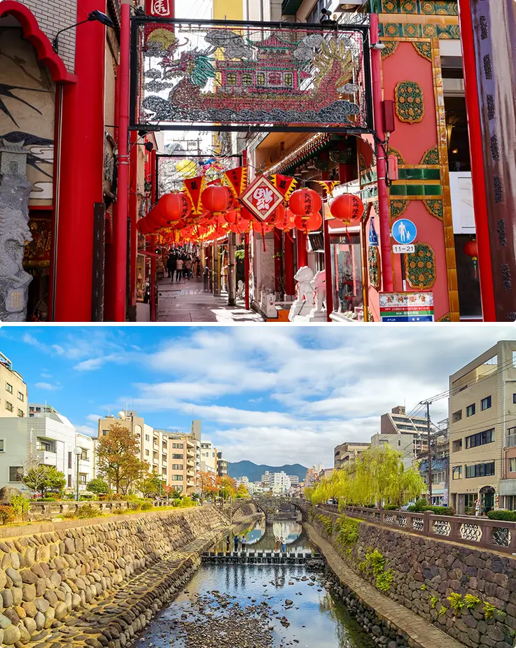 Lantern-lined Chinatown gate and the historic stone arches of Megane Bridge.