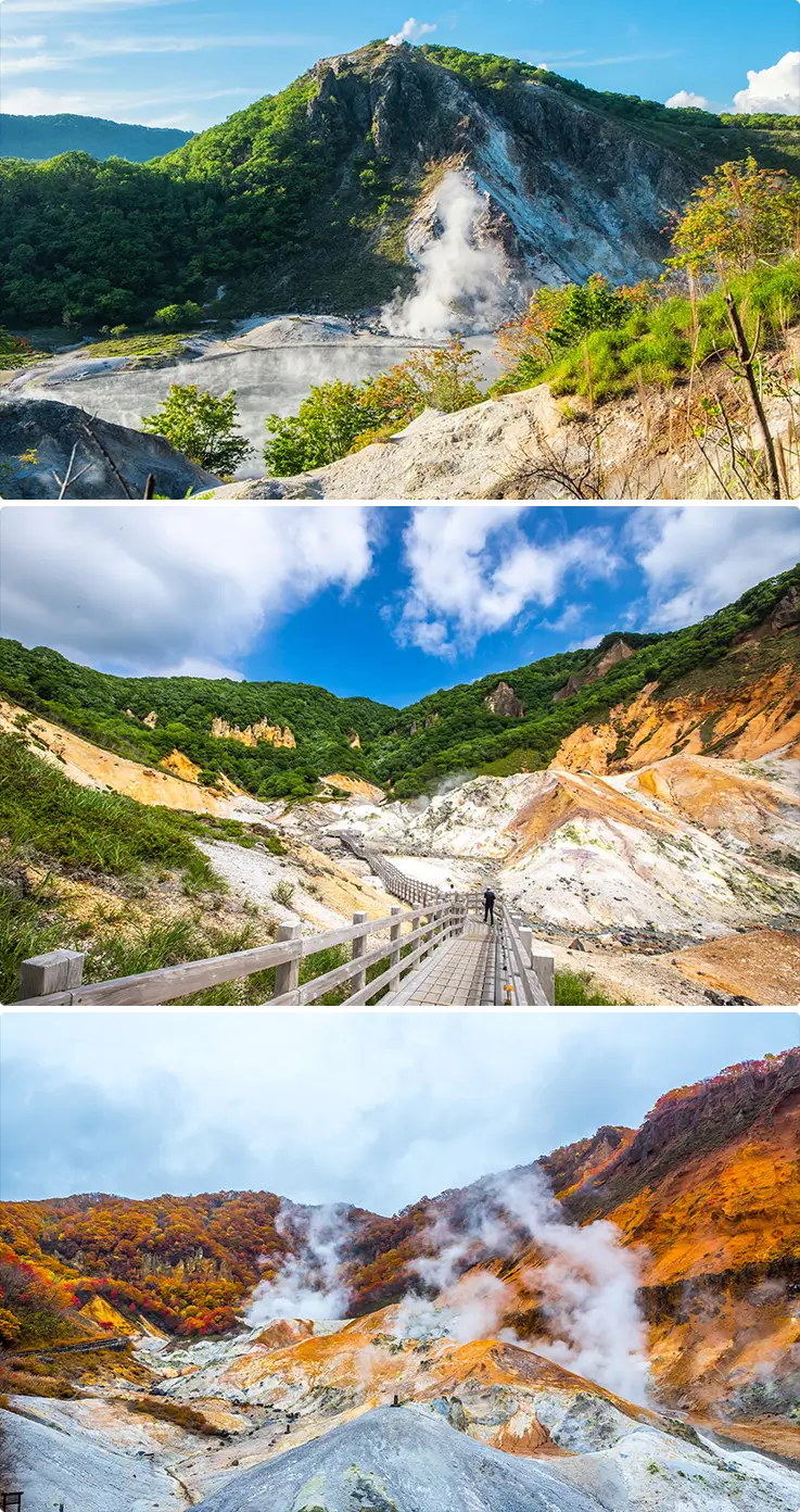 Overwhelming landscapes at Noboribetsu Jigokudani in Hokkaido
