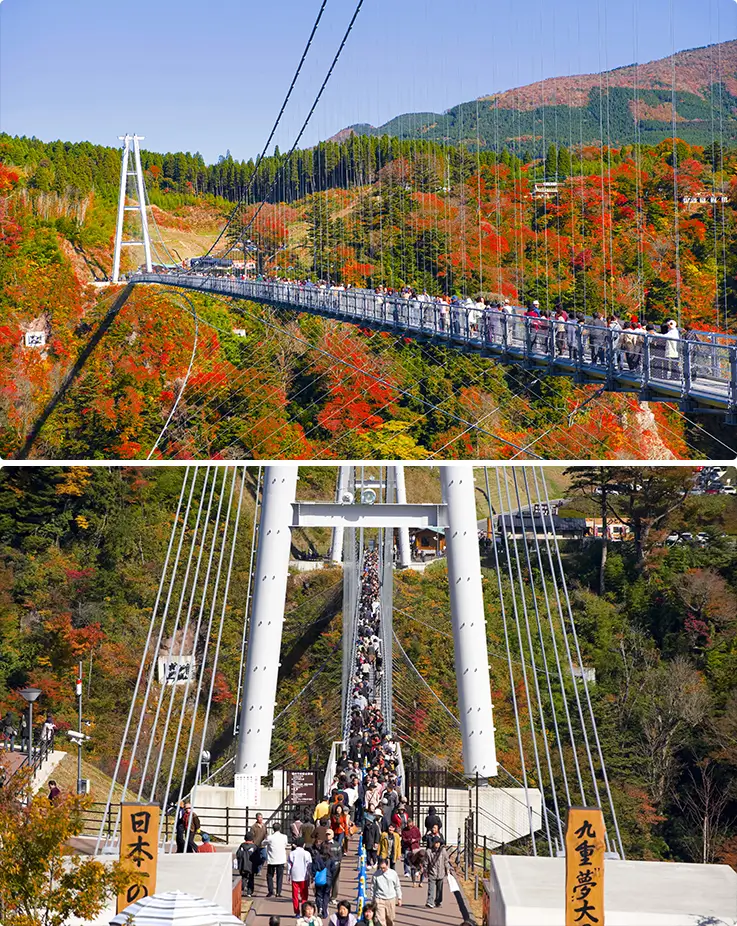 People crossing the Kokonoe Yume Otsuribashi
