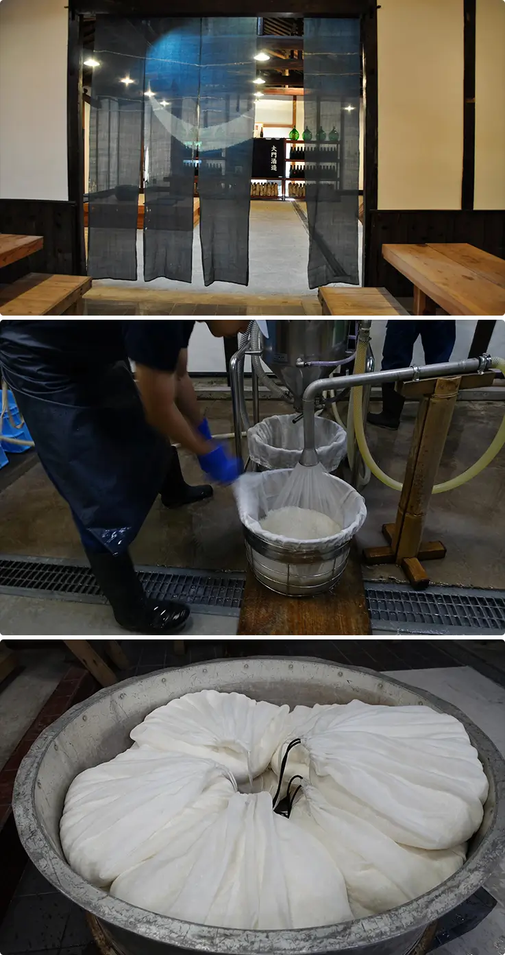 Sake Making Process of Daimon Brewery