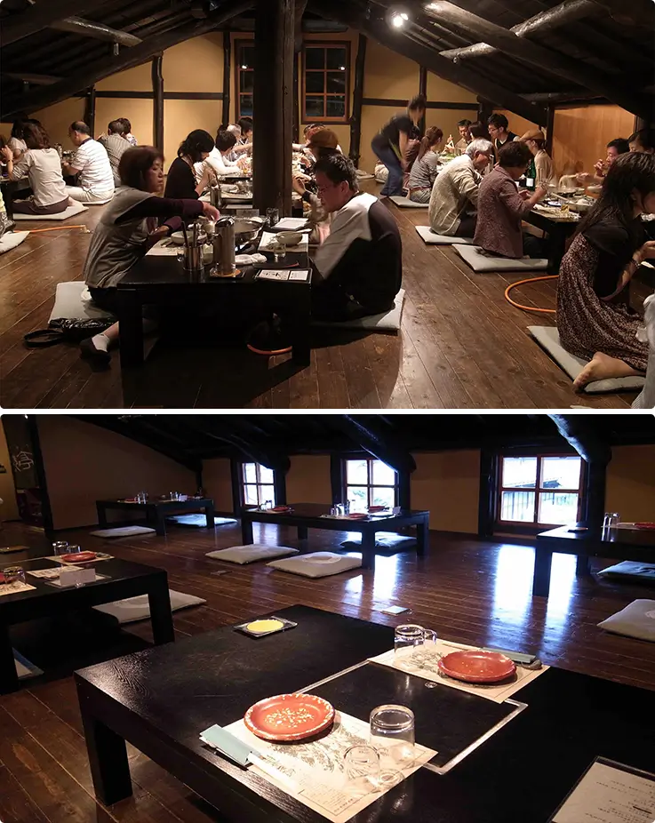 Mukune Tei Restaurant