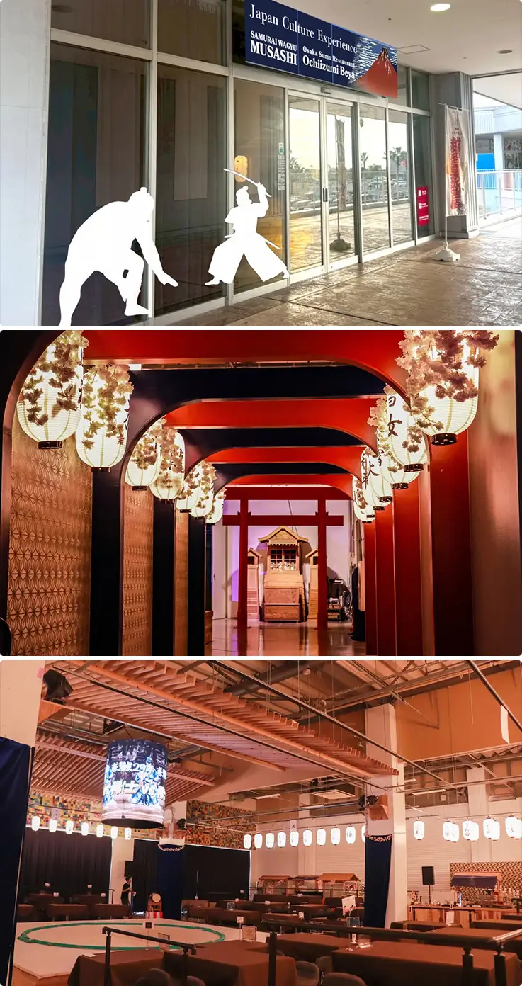 Samurai Wagyu Musashi