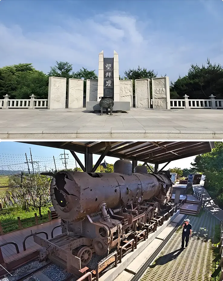 Mangbaedan Memorial Altar and war-torn steam locomotive showcase Korea's division history at Imjingak.