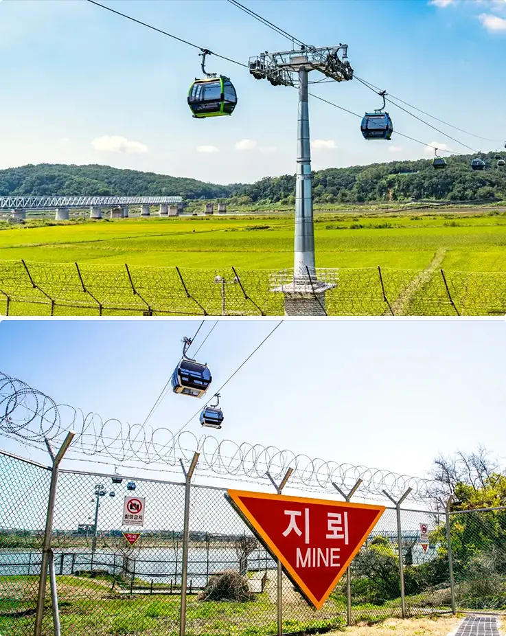 Gondola with scenic landscapes at Imjingak Pyeonghwa Nuri Park in Paju
