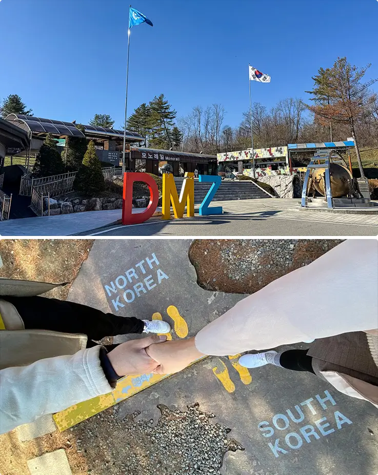 Peaceful landscapes at Imjingak Pyeonghwa Nuri Park in Paju