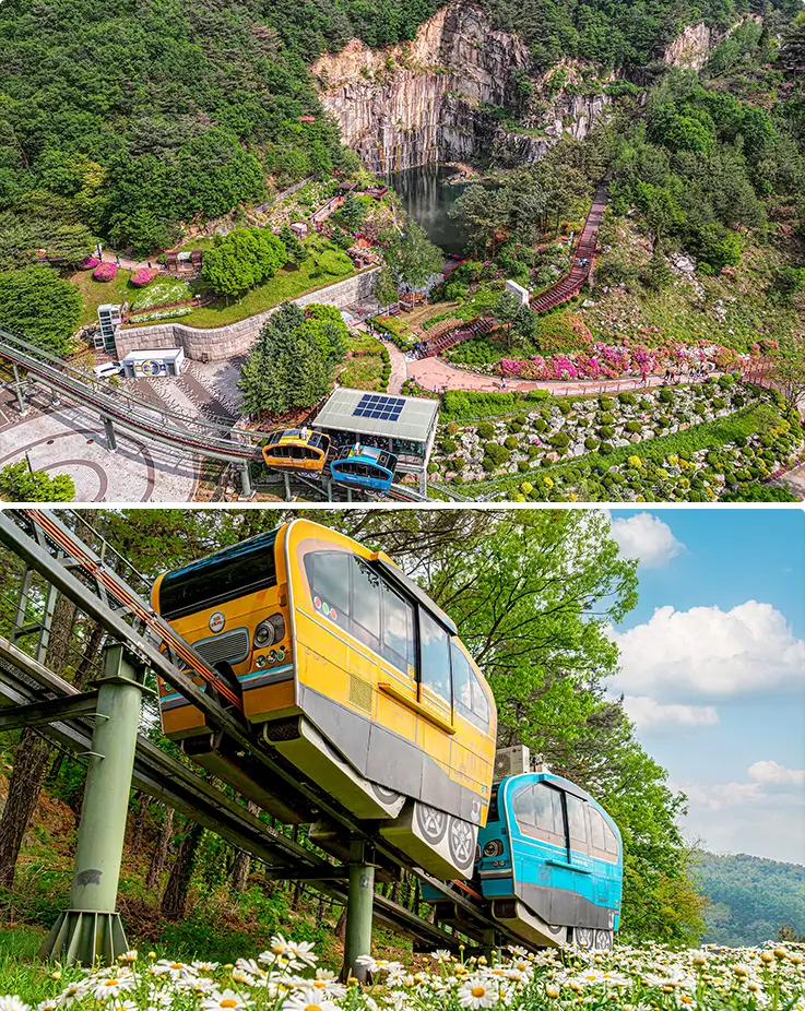 Monorails at Pocheon Art Valley