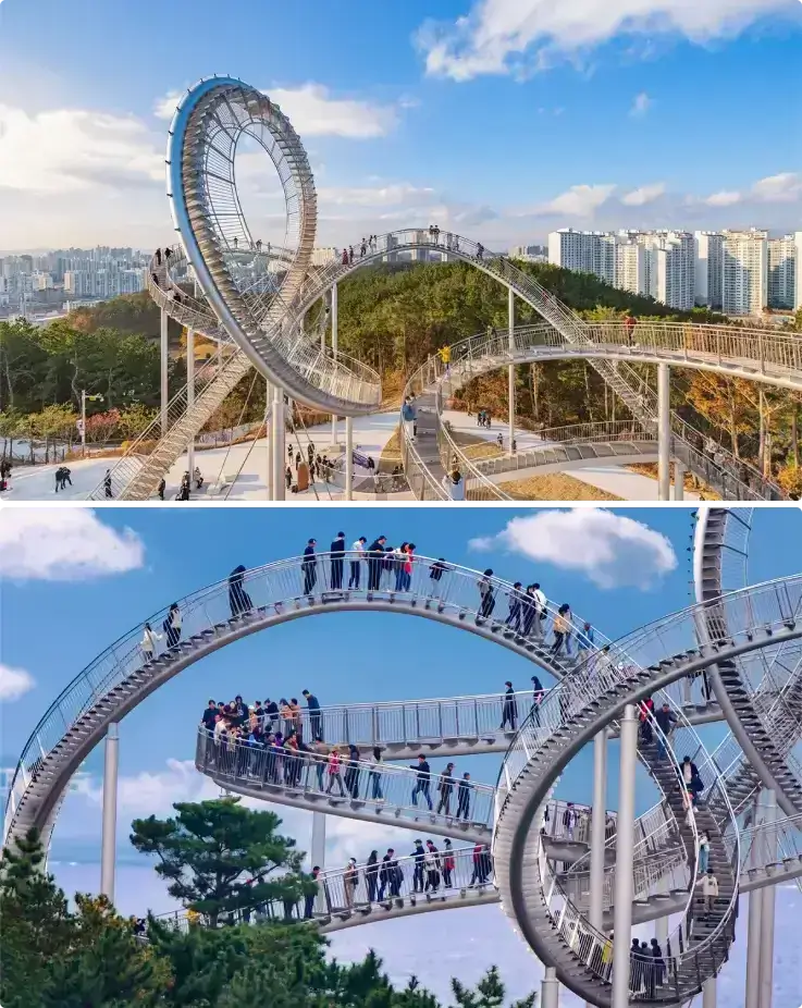 Hwanho Park Space Walk