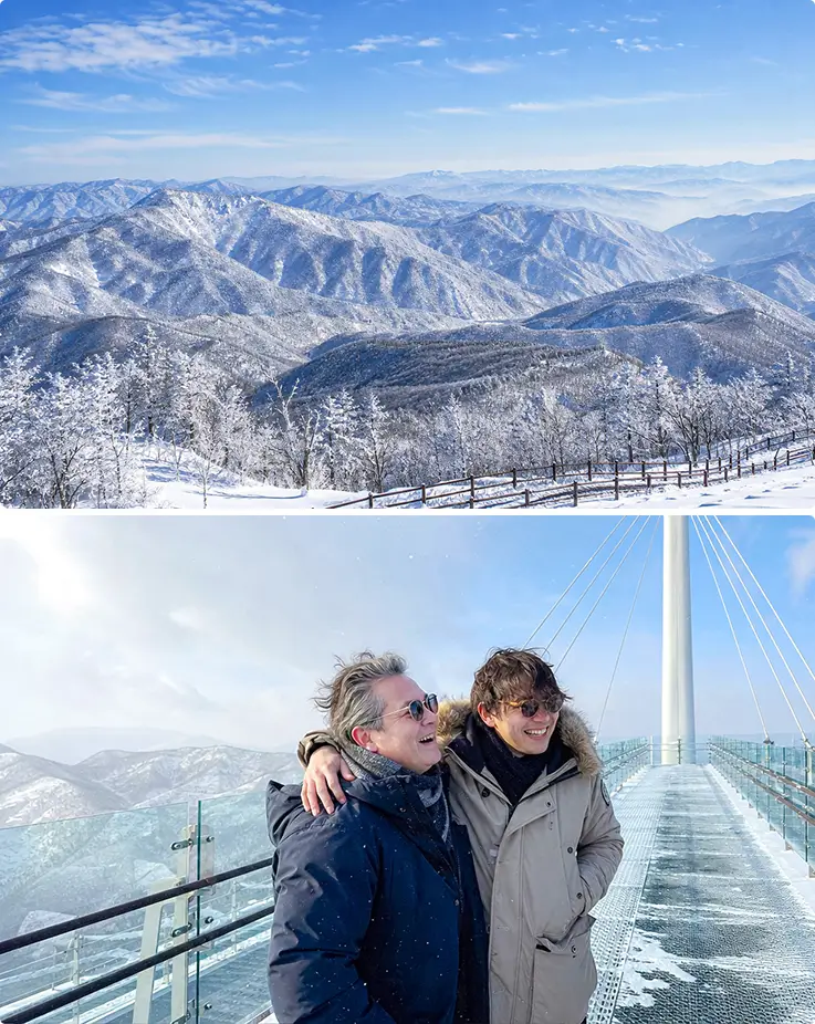 Snowy Balwangsan Mountain panorama and travelers on glass sky walk in winter.