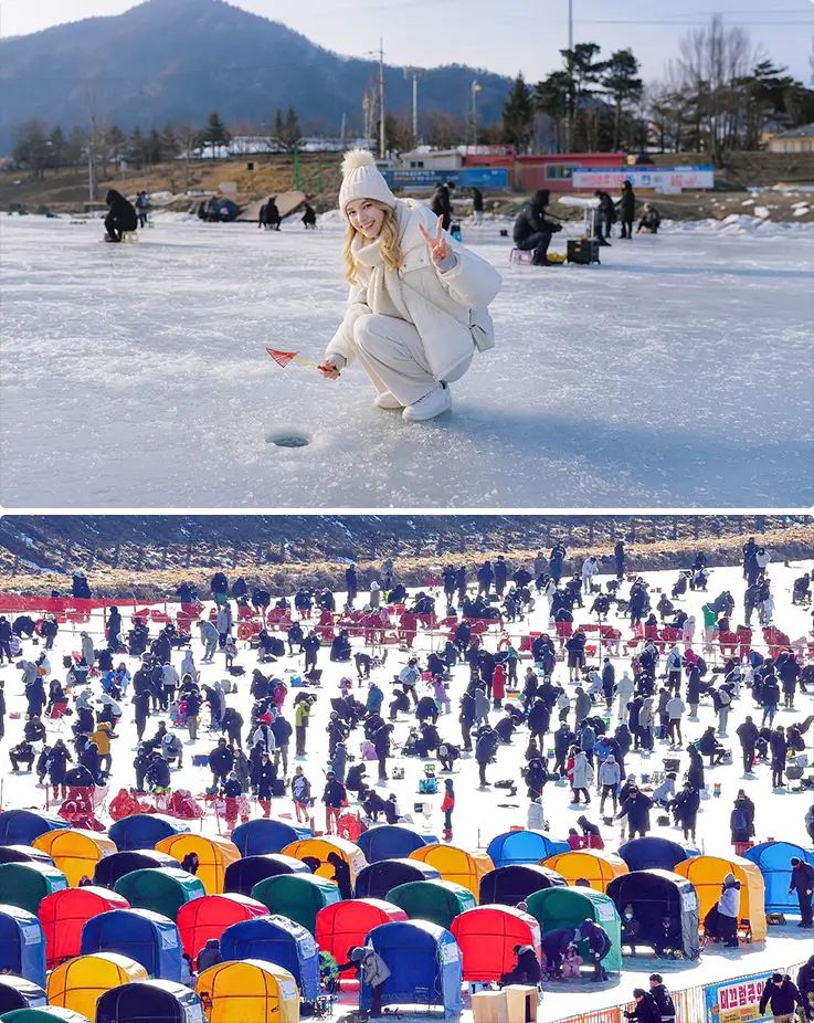Guests try traditional ice fishing amid colorful tents at Pyeongchang Trout Festival.