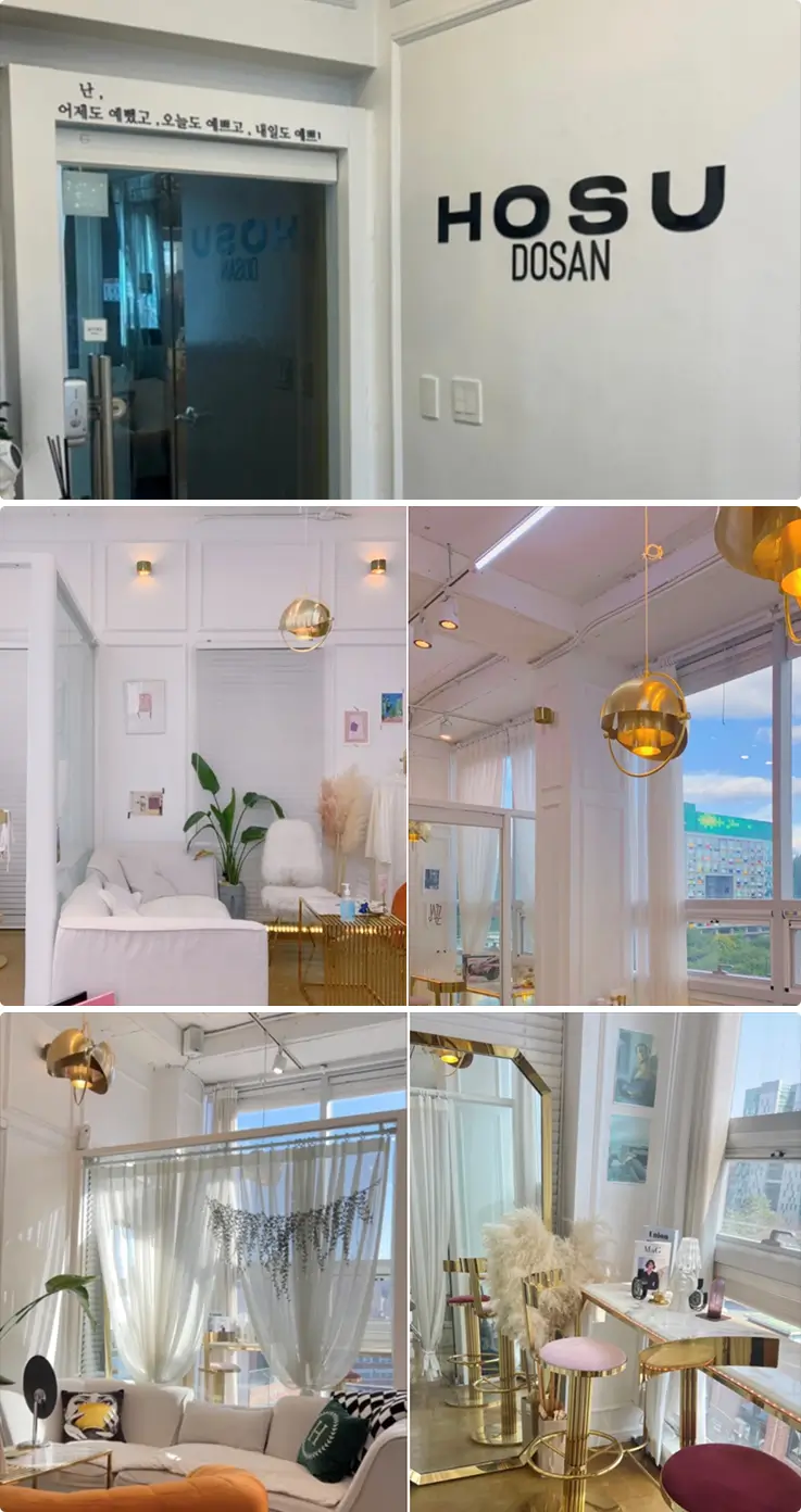 Elegant interior of Hosu Dosan - Seongsu Branch