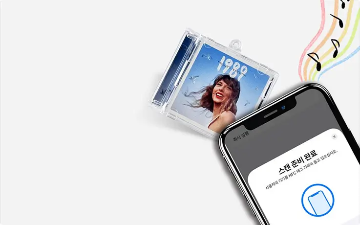 NFC mini CD at Able Studio in Seoul