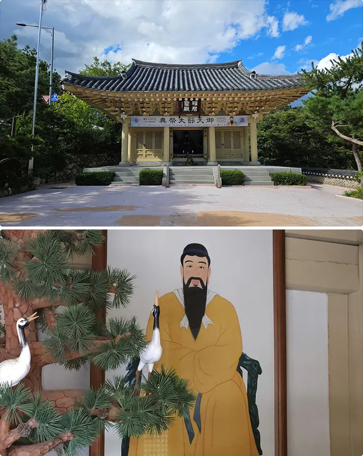 Sacred Dangun Shrine in Seoul