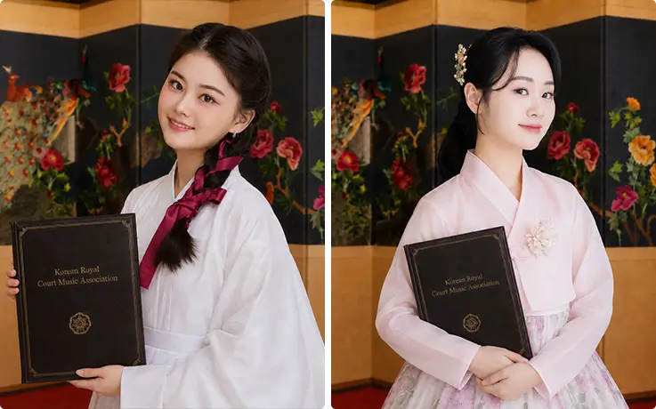 Guests hold official certificates from the Korean Royal Court Music Association here.