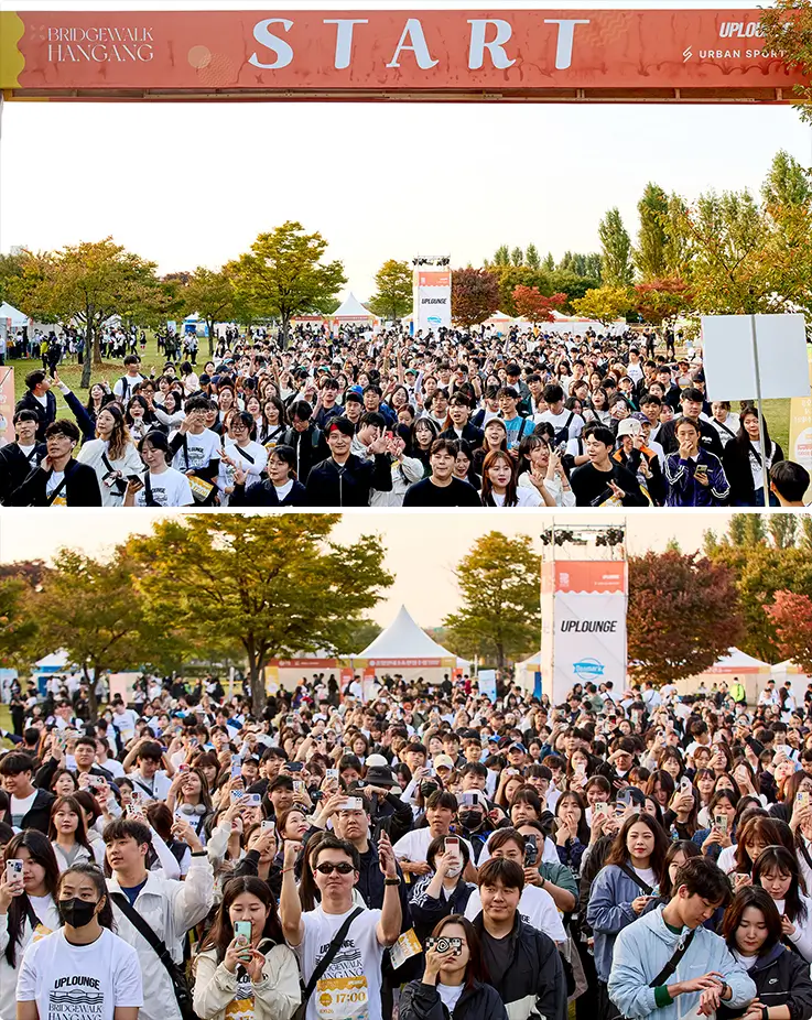 Participants at the starting line