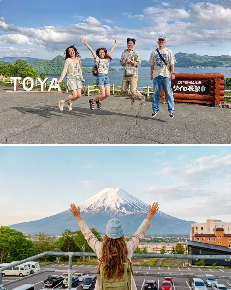 People taking pictures at Silo Observatory in Hokkaido
