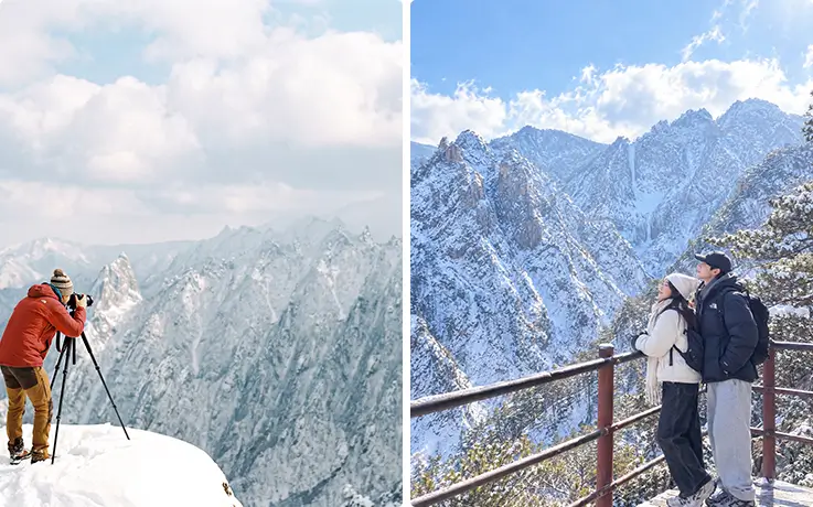 Photographer and couple admiring snowy Seoraksan mountain peaks in Korea.