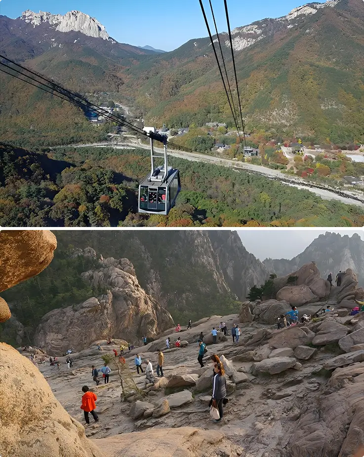 A cable car to Gwongeumseong Fortress and its beautiful scenery in Seoraksan National Park in Sokcho