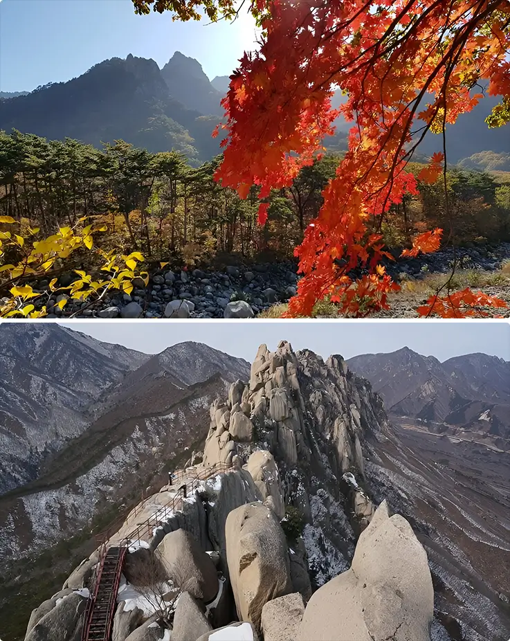 Beautiful scenery in autumn and dramatic mountain peak at Seoraksan National Park in Sokcho