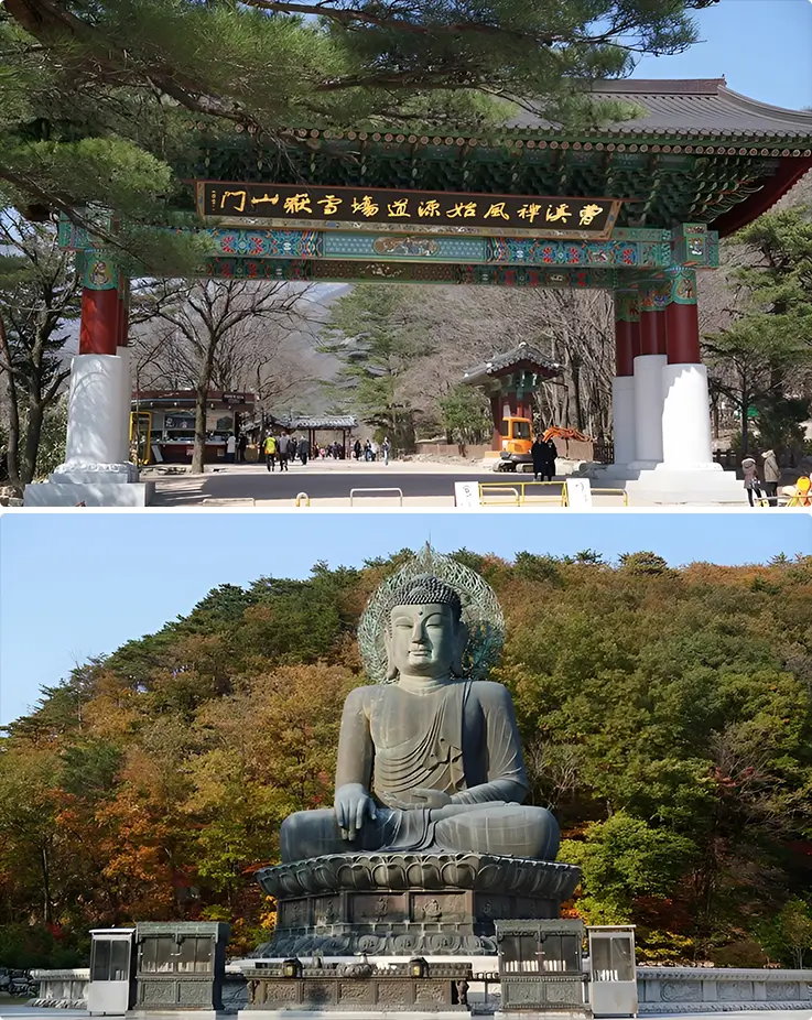 Entrance gate and Buddha statue at Sinheungsa Temple in Seoraksan National Park in Sokcho