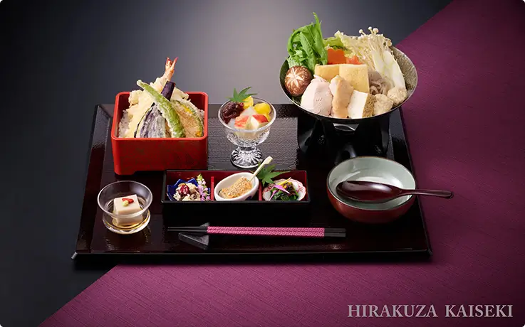 Hirakuza Kaiseki