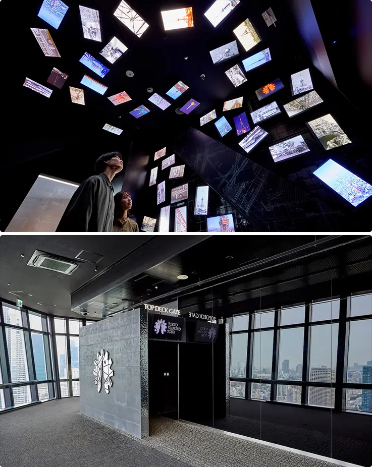 Tokyo Tower Top Deck