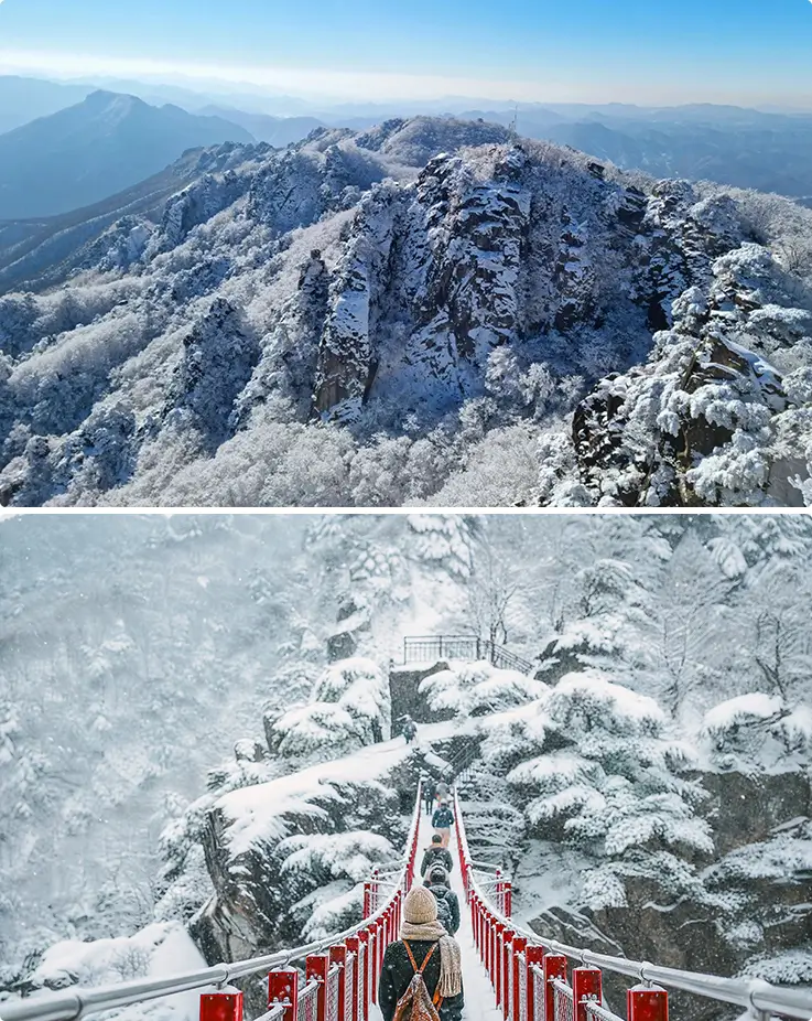 白雪覆蓋的大芚山吊橋,以及欣賞韓國冬季山景的情侶。