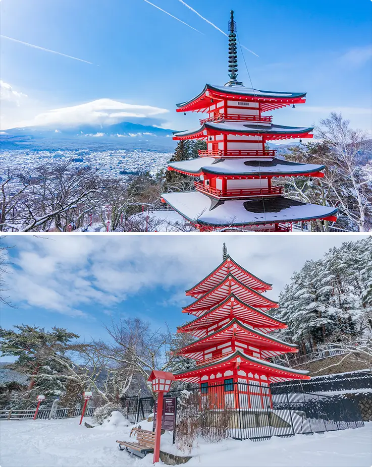 Arakurayama Sengen Park