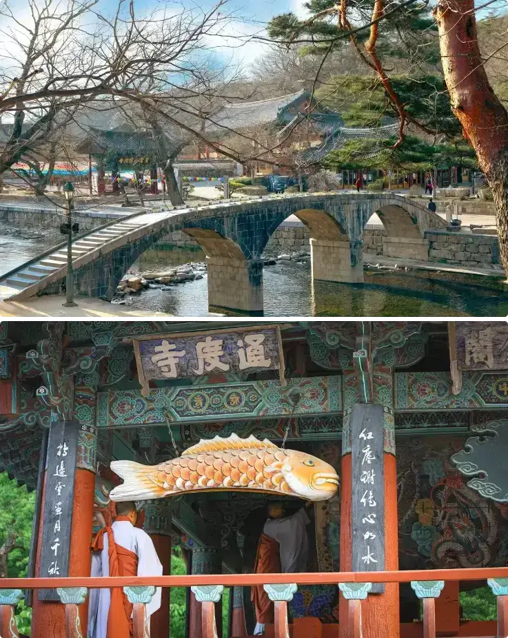 Tongdosa Temple