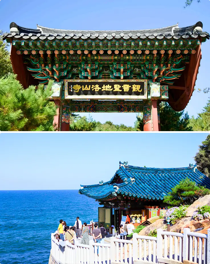 The temple's ornate gate and seaside pavilion overlook the sparkling East Sea.