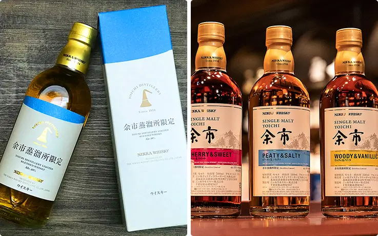 Various whisky of Nikka Whisky Yoichi Distillery in Hokkaido