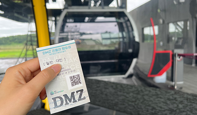 [K Story Tour] Paju DMZ + Heyri Art Village + Outlet Shopping 1 Day/ 2D1N Tour - from Seoul