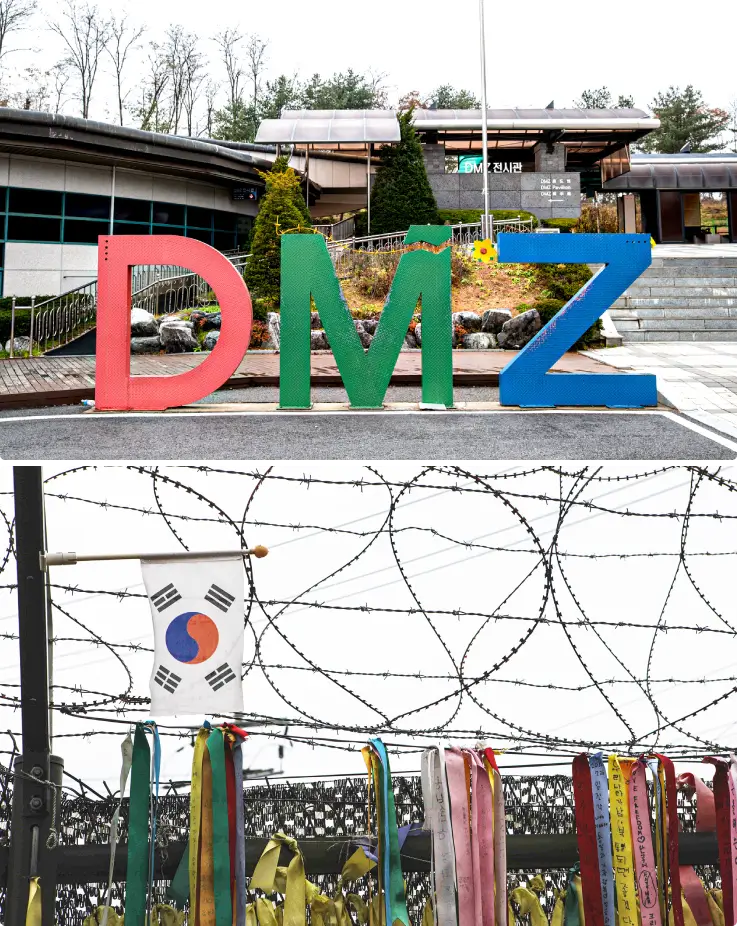 Imjingak Park near the Paju DMZ in Korea