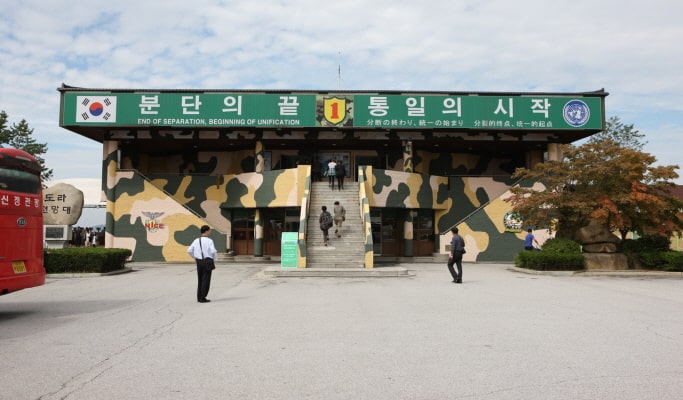坡州DMZ 1日遊 & 2天1夜房車露營