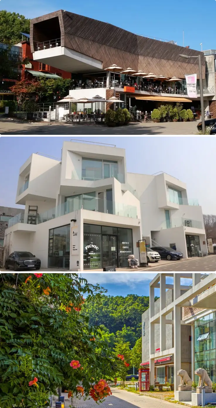 Heyri Art Village with modern architecture and art galleries surrounded by nature