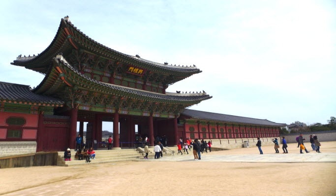 Seoul Private City Tour - 1 Day Private Van Tour from Seoul/ICN