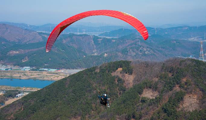 Tandem Paragliding in Daegu