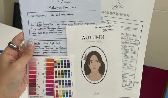 Personal Color Analysis in Busan (+ Makeup/Fashion Feedback)