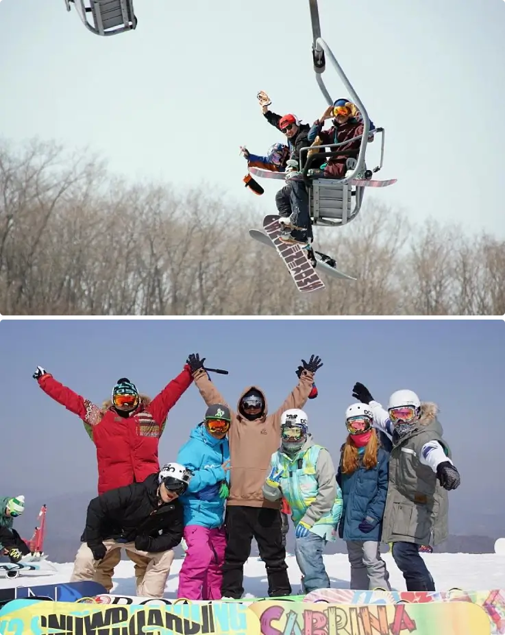 People skiing and snowboarding at Phoenix Park Ski Resort on a sunny winter day