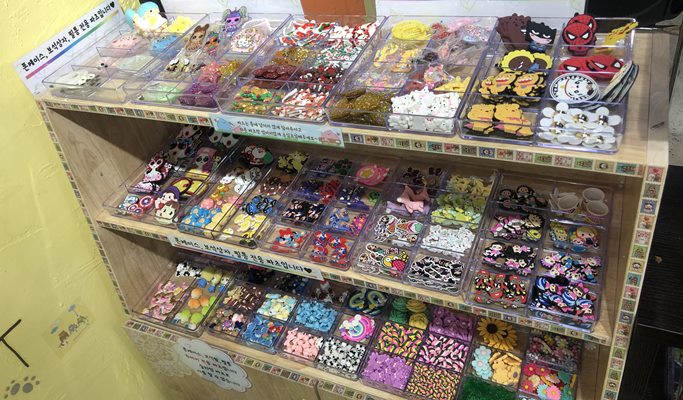 Make Your Own Phone Case/Pencil Case/Jewelry Case in Hongdae