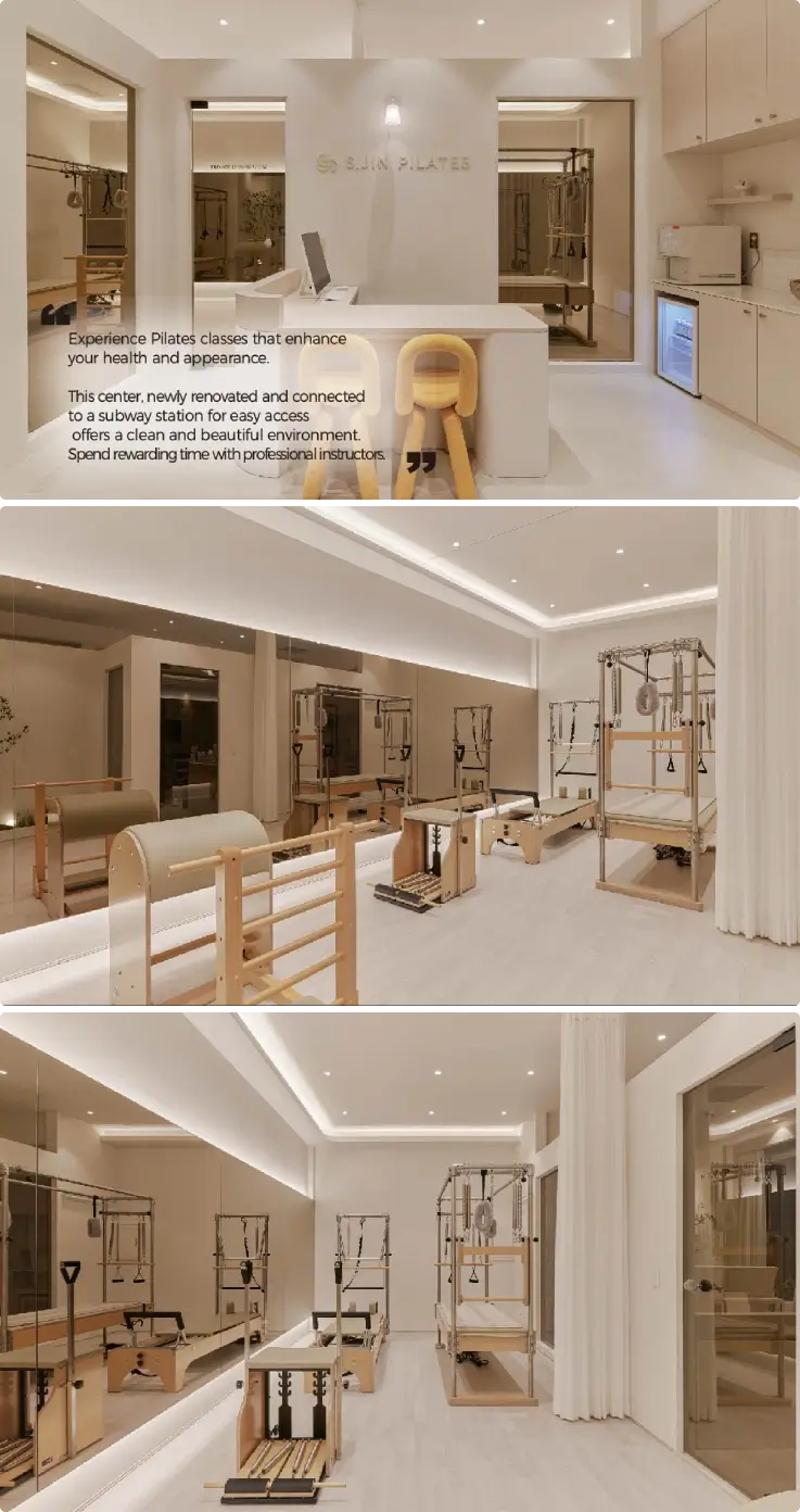 Interior of S.Jin Pilates studio with sleek, modern equipment and bright, clean design.