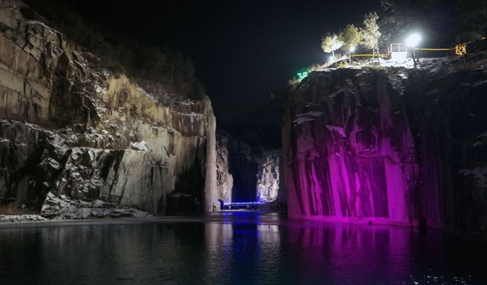 Seoul Vicinity: Pocheon Art Valley + Garden of Morning Calm + Strawberry/Apple Farm 1 Day Tour (EG Tour)