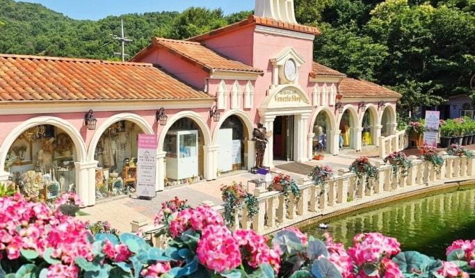 Pocheon Colorful Autumn Tour: Herb Island + Pocheon Garden Festa + Nari Park 1 Day Tour - from Seoul (Sept 4~Oct 20)