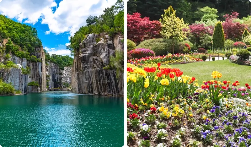 Seoul Vicinity: Pocheon Art Valley (+ Garden of Morning Calm + Sledding Hill + Strawberry/Apple Farm) 1 Day Tour (EG Tour) - view 1