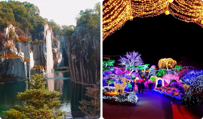 Seoul Vicinity: Pocheon Art Valley (+ Garden of Morning Calm + Sledding Hill + Strawberry/Apple Farm) 1 Day Tour (EG Tour)