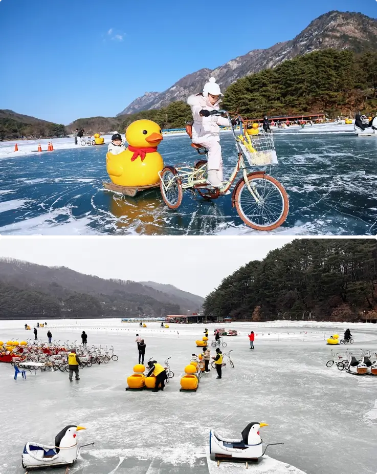 Visitors sledding at Sanjeong Lake