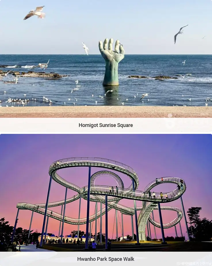 Attractions in Pohang: Homigot Sunrise Square & Hwanho Space Walk