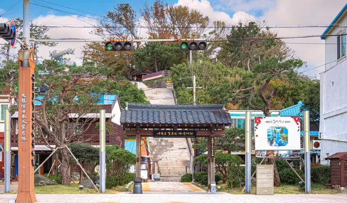 Explore 5 Pohang Highlights in 1 Day from Busan - view 2