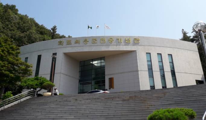 Pohang & Yeongdeok Peace History Private Tour from Busan or Daegu