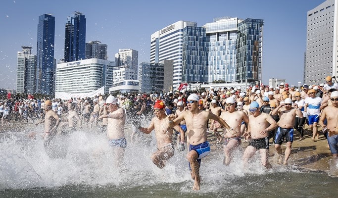 2018 Haeundae Polar Bear Swim Festival Ticket Jan 7