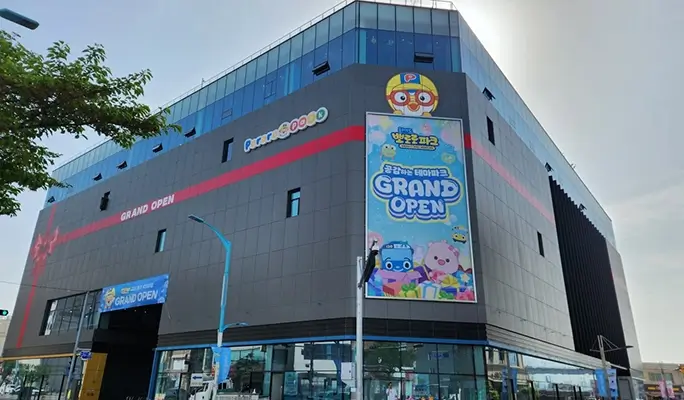 ポロロ＆タヨテーマパーク割引チケット（月尾島店）